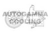 CITRO 6441J6 Interior Blower